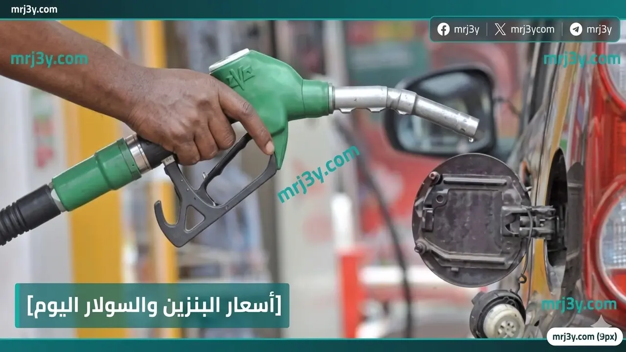 استقرار أسعار البنزين والسولار في الأسواق المحلية بعد زيادة شهر مارس الماضي